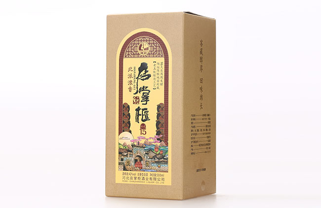 店掌柜酒·臻藏15