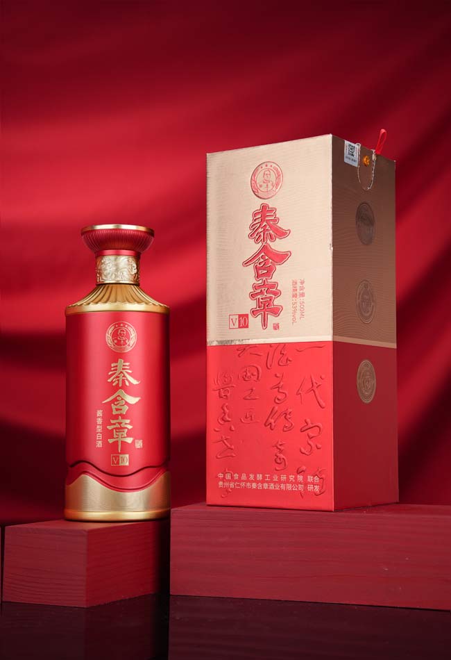 秦含章酒V10醬香型【53度500ml】