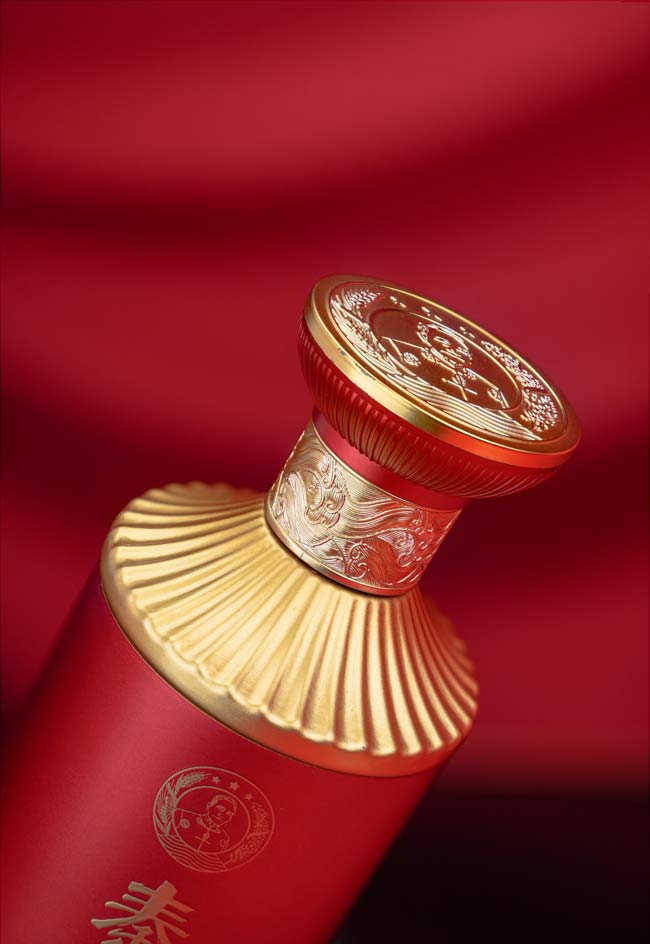 秦含章酒V10醬香型【53度500ml】