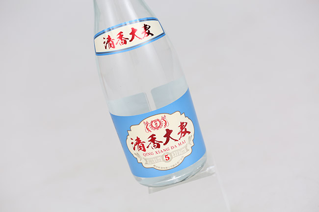 清香大麥酒5 清香型【45° 258ml】