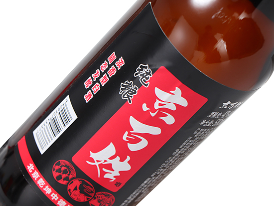 高百姓酒純糧濃香型酒【42度500ml】