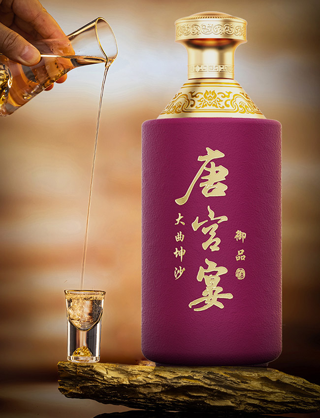 唐宮宴·御品 醬香型【53° 500ml】