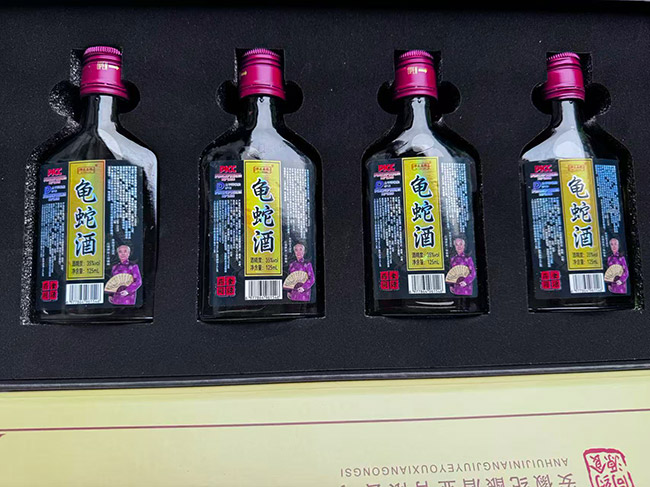 博醫扁鵲龜蛇酒【35° 125ml×4】