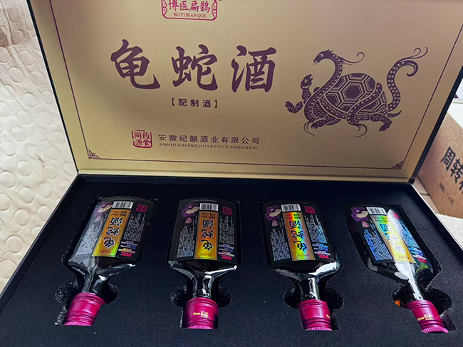 博醫扁鵲龜蛇酒【35° 125ml×4】