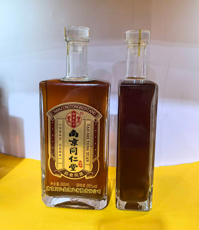 品名:南京同仁堂益甚源酒【38° 100ml×5】