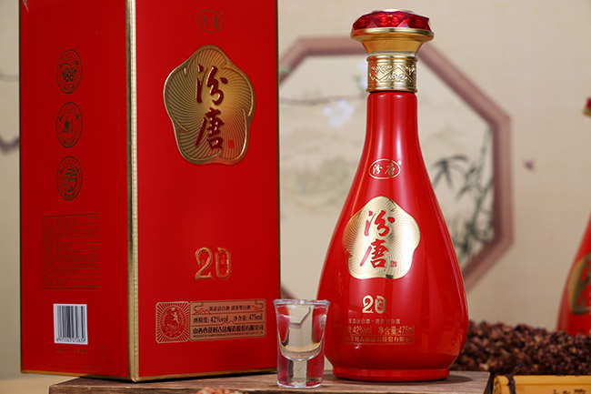 汾唐酒20 清香型【42° 475ml】