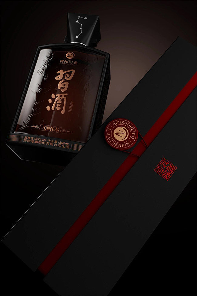 習(xí)酒佳品 醬香型【53° 500ml】