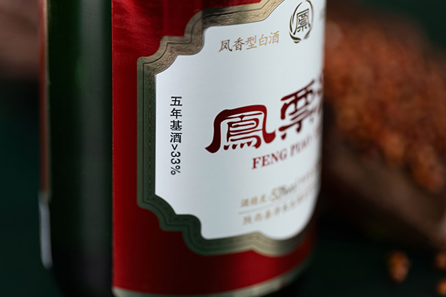 鳳票酒 鳳香型【53° 500ml】