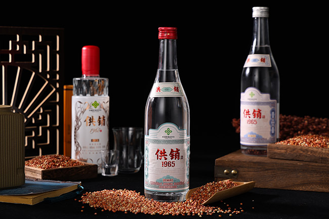 供銷1965【紅扁擔(dān)】