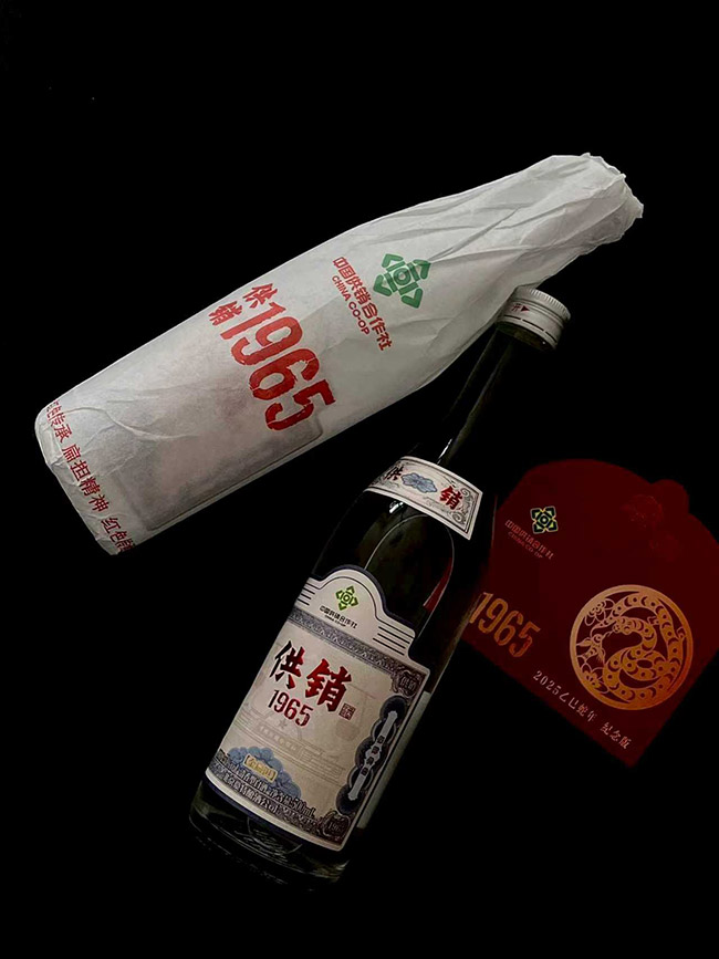 供銷1965【紅扁擔】清香型【42度500ml】